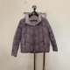 白鹅绒羽绒服时尚 天轩商场同款 2025冬上新女短款 高定通勤TIDY276