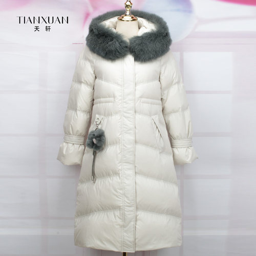 天轩中长款加厚羽绒服保暖