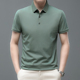 短袖 T恤韩版 休闲商务男装 浩方POLO衫 纯色夏装 男士 上衣短衫 男 净版
