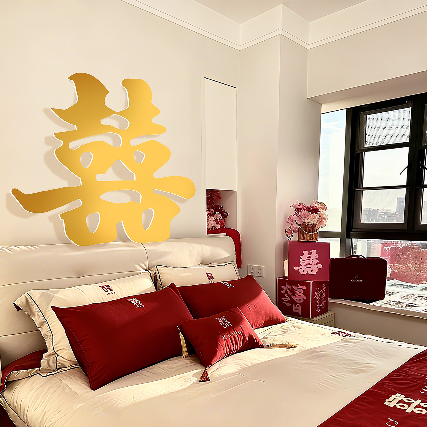 金色喜字kt板婚房布置大囍字摆件