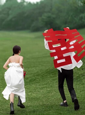 结婚超大喜字贴旅游婚纱照登记领证囍字订婚礼跟拍照道具婚房布置