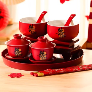 敬茶杯结婚一对喜碗筷套装新娘改口婚礼陪嫁杯子红色茶具新婚用品