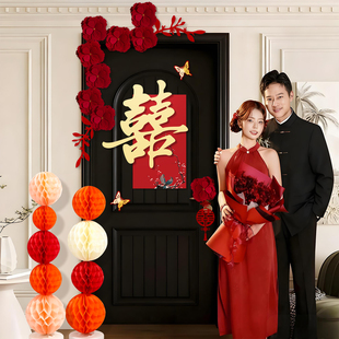 结婚专用喜字贴纸入户大门贴婚房装饰婚礼卧室新房门囍字KT板布置