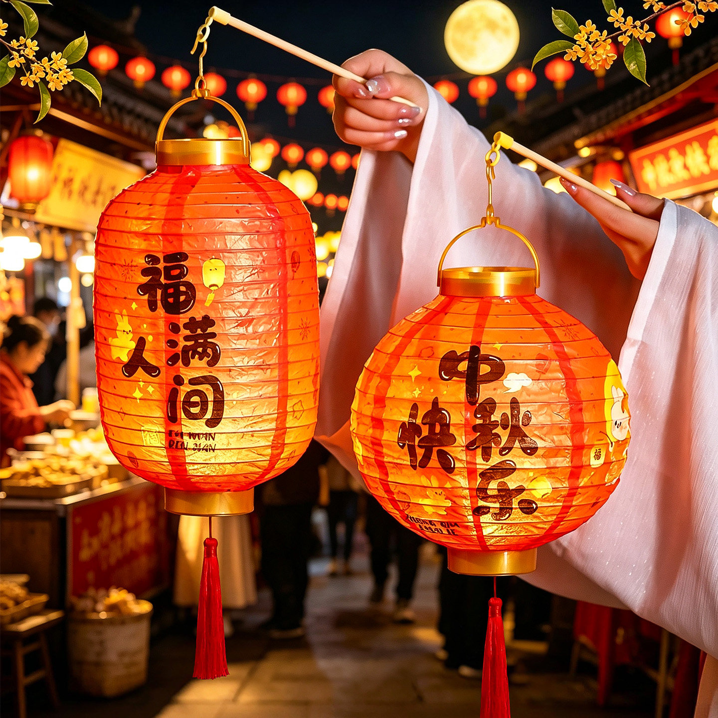 油纸灯笼户外游园会装饰古风宫灯图片