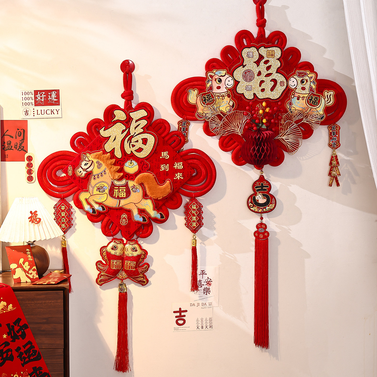 中国结福字挂件入户门玄关装饰品