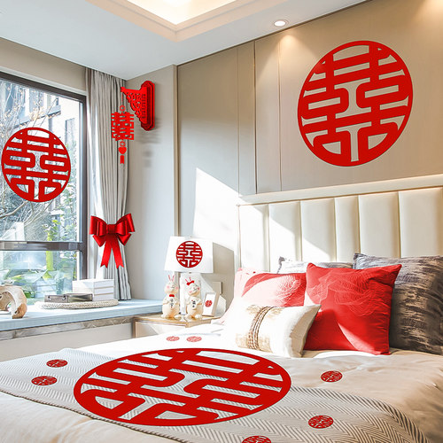 菲寻喜字贴多场景可用