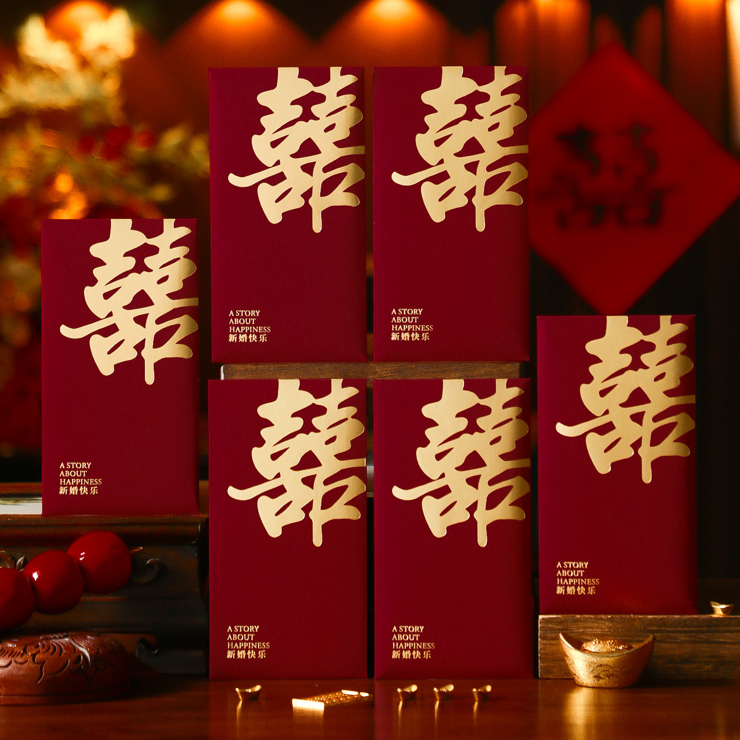 红包结婚专用喜字千元烫金随份子图片