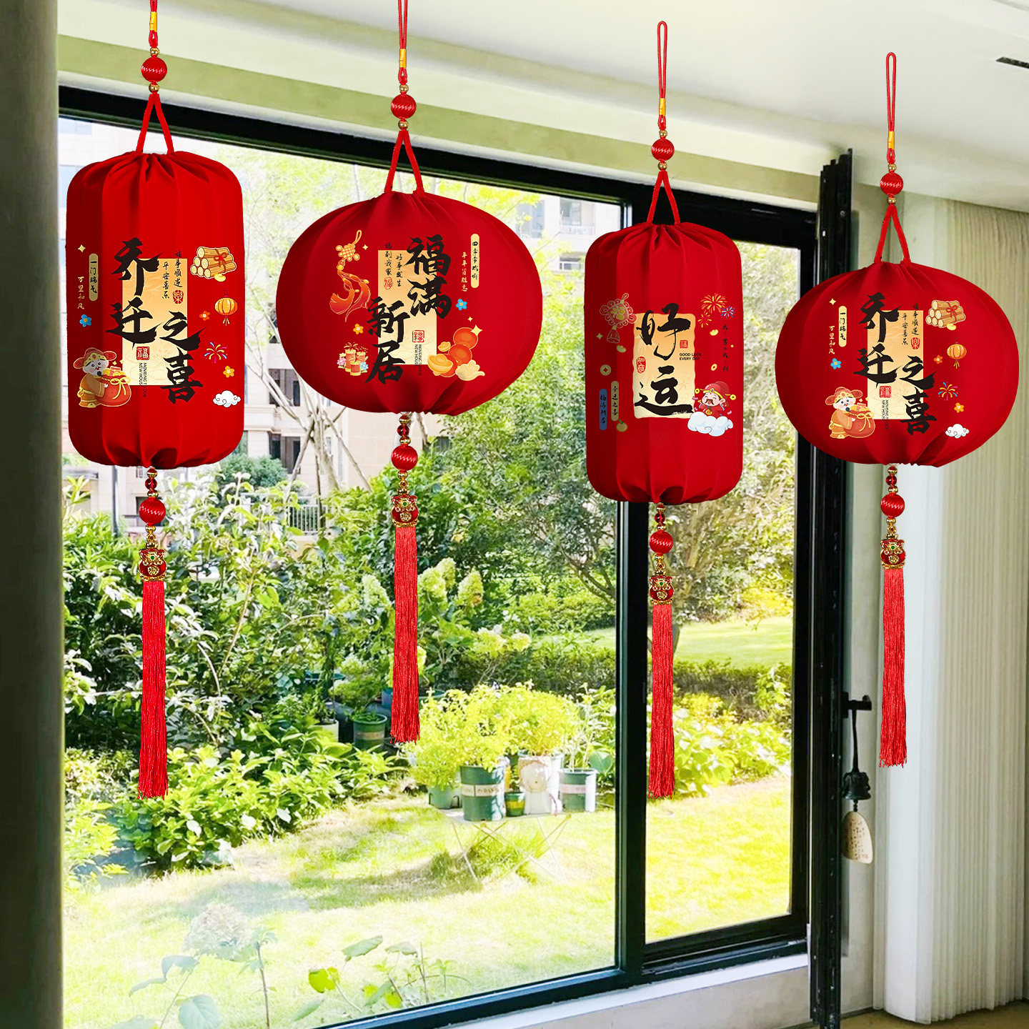 乔迁之喜红灯笼挂饰福字发光宫灯