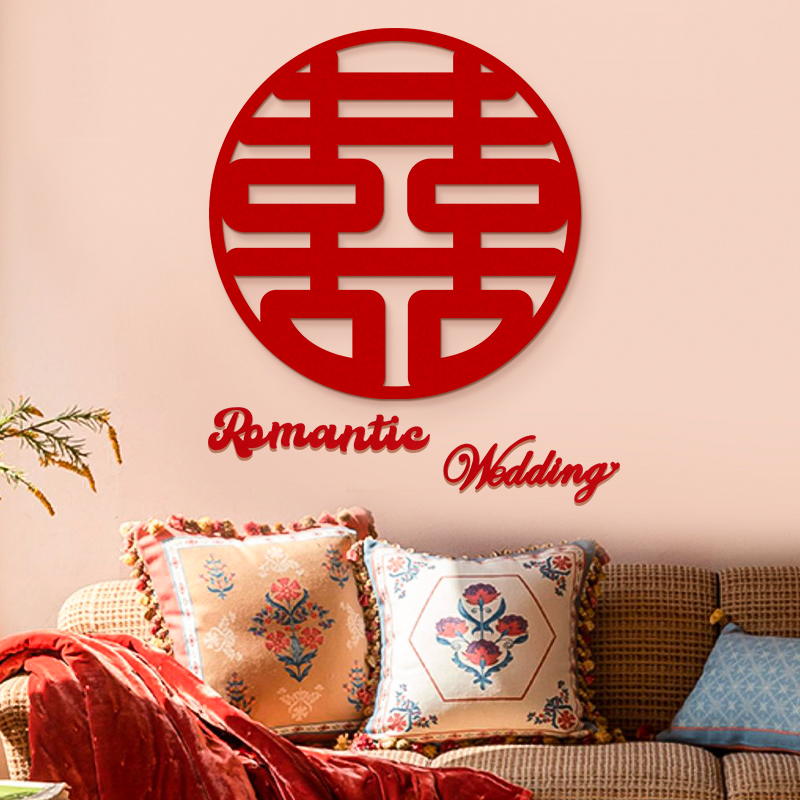 菲寻喜字贴多场景可用