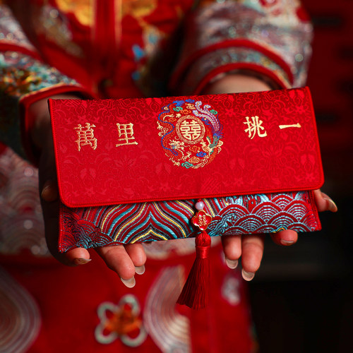 2026新款高档结婚专用利是封包