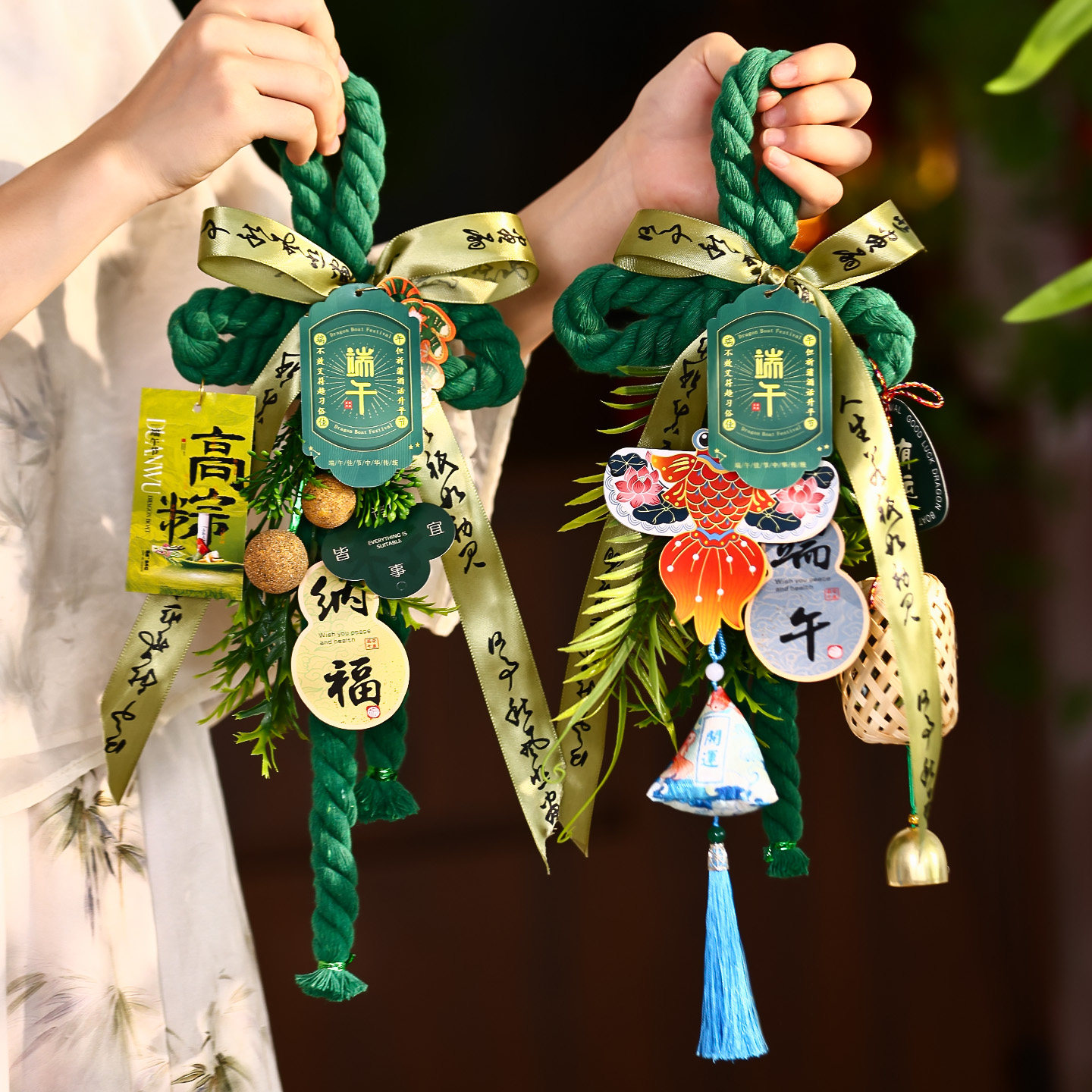 端午节艾草门挂件香包入户门口万字结风铃葫芦挂饰氛围感布置装饰