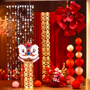 醒狮婚房布置套装结婚礼装饰酒店卧室客厅狮子头摆件晨袍拍照背景