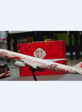 1:120纸模型波音777HC中国南方国际韩荷兰英航空民客飞机DIY手工