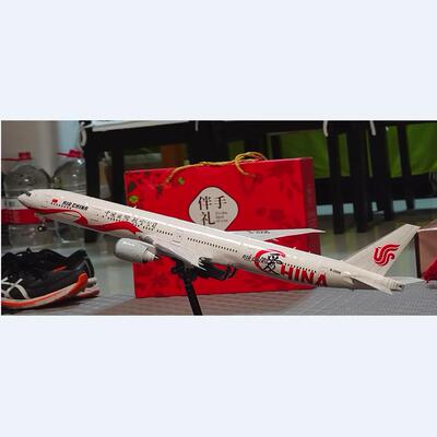 1:120纸模型波音777HC中国南方国际韩荷兰英航空民客飞机DIY手工