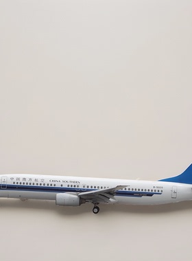 送胶水1:120纸模型DIY手工波音737客民飞机中国海南东方国际航空