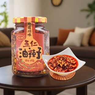 川南五仁油辣子花生仁葵花籽仁核桃仁南瓜籽仁芝麻仁拌饭辣椒酱