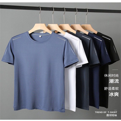 夏季冰丝速干男士工作服圆领t恤薄款透气凉感短袖运动款男装上衣