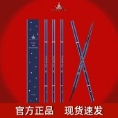 尔木萄眉笔极细防水持久不易晕染初学者正品 极细自然不脱妆女