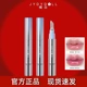 JudydoLL橘朵唇蜜干唇天菜 冰钻精华唇蜜滋润玻璃唇水光唇釉裸色
