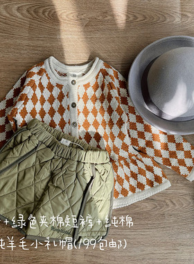 秋冬搭配款 不退不换