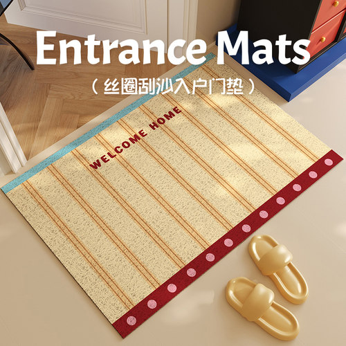 入户门地垫耐脏免洗丝圈pvc垫子