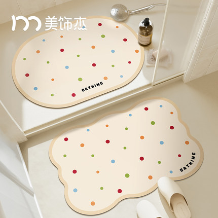 浴室地垫卫生间厕所门口硅藻泥超强吸水速干脚垫防滑防摔家用地毯