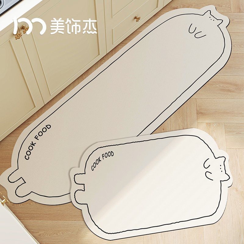 美饰杰厨房地垫防滑防污渍