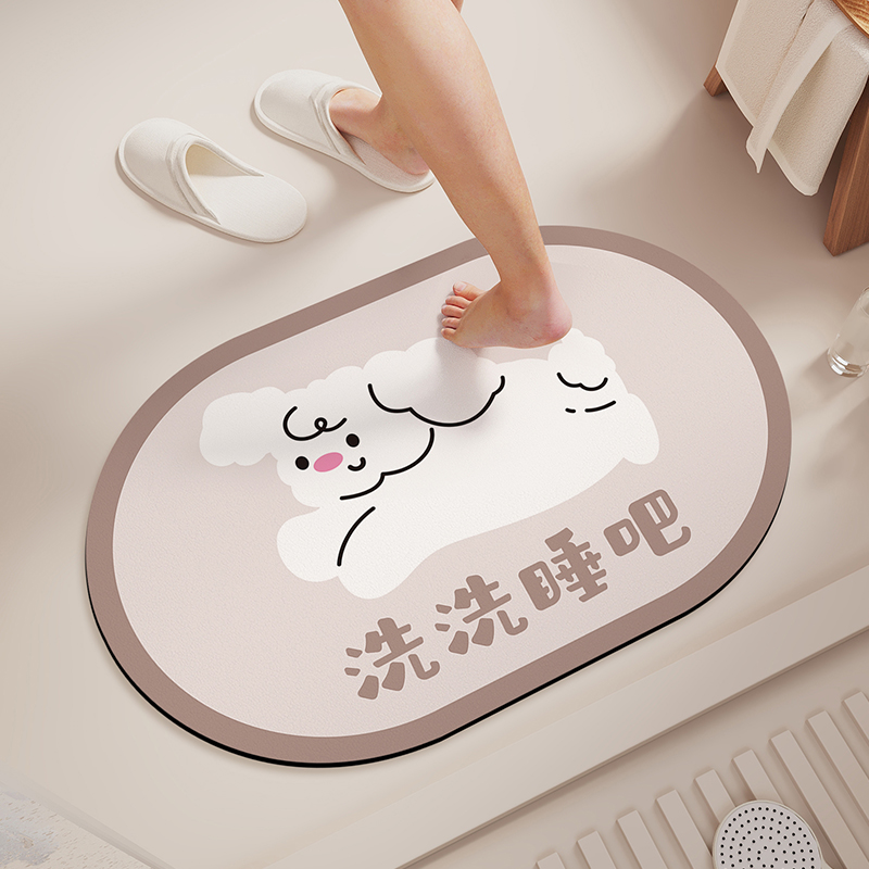 浴室地垫硅藻泥超强吸水速干卫生间防滑垫子可爱卡通椭圆形脚垫