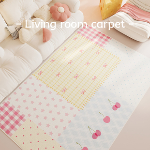 客厅地毯防水防污奶油风沙发卡通儿童房爬行垫免洗可擦家用大地毯
