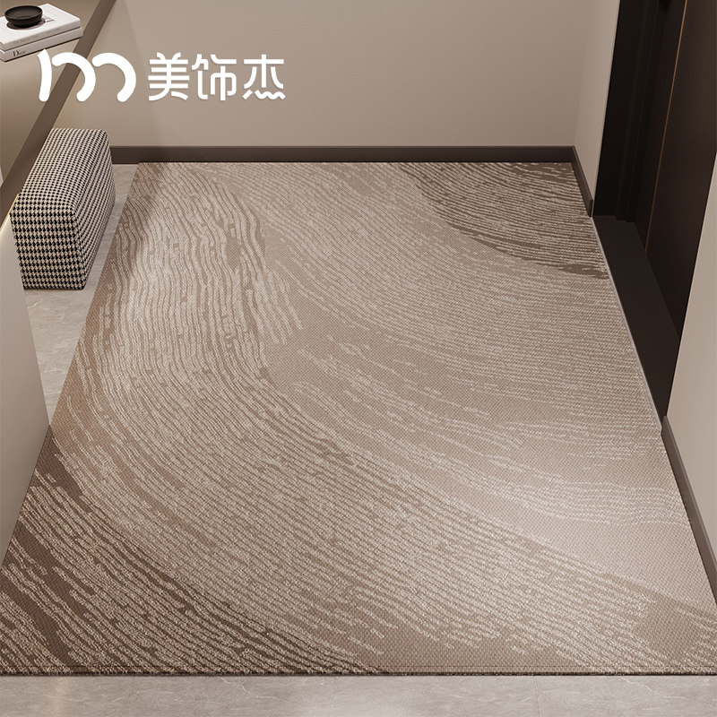 地垫入户门进门地毯门口家用门垫防滑客厅轻奢高级玄关脚垫可裁剪,居家布艺,入户地垫,淘宝优惠券,粉丝福利购,淘宝优惠卷