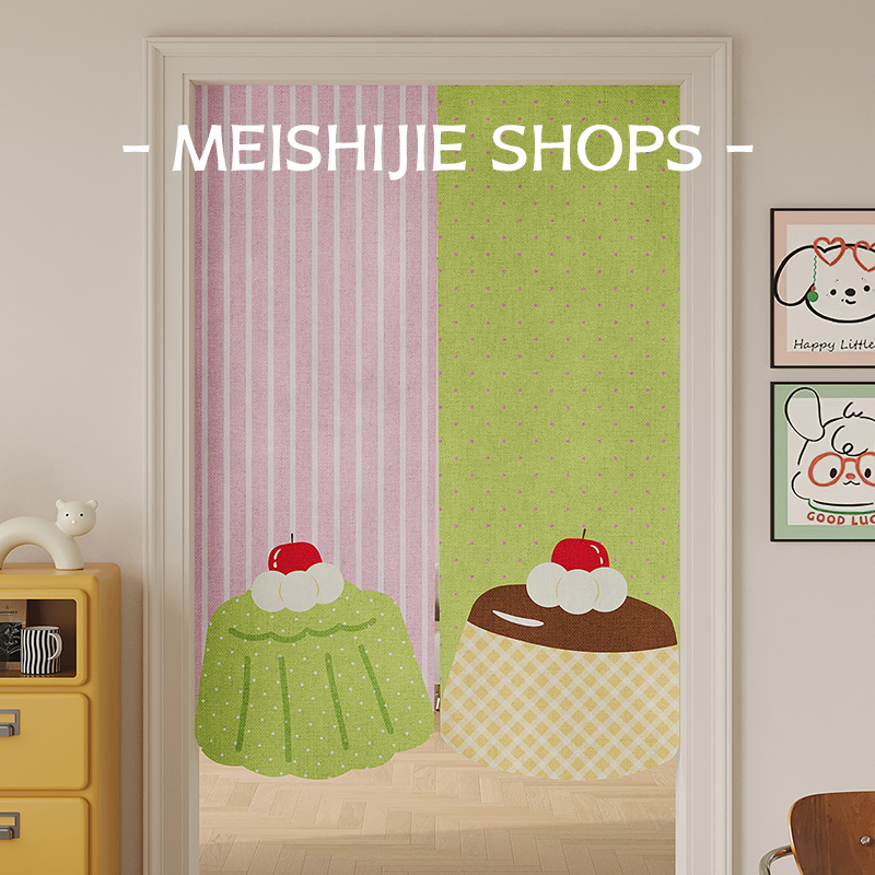 卡通卧室客厅门帘仿亚麻免打孔