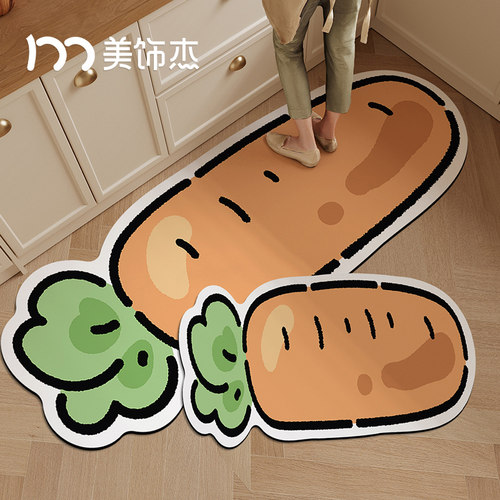 厨房地垫防防滑防油可擦免洗