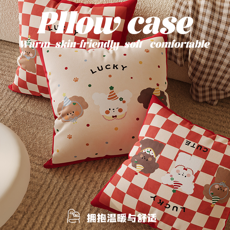 红色卡通沙发抱枕ins含芯客厅轻奢高级感车用两用靠垫专用枕套