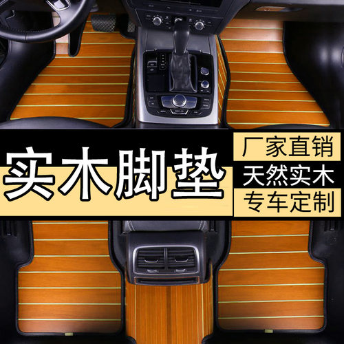 奔驰迈巴赫S480S6专用实