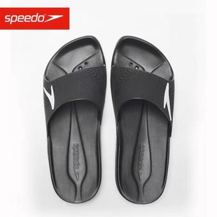speedo速比涛游泳拖鞋防滑快干轻便耐磨柔软舒适男女泳池沙滩凉拖