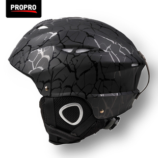 PROPRO 滑雪头盔 男女成人儿童滑雪装备 单双板保暖透气头盔护具