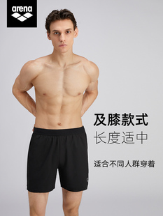 arena阿瑞娜新中式 男五分舒適雙層抗氯沖浪運(yùn)動(dòng)溫泉游泳褲 沙灘褲