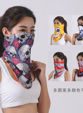 PROPRO滑雪巾防晒防尘口罩 骑行面罩 保暖透气护脸罩 防寒防风