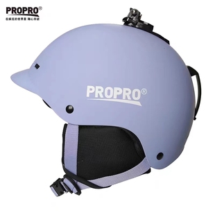 PROPRO单板滑雪头盔男女帽檐保暖防撞安全帽雪盔护具戴GOPRO相机