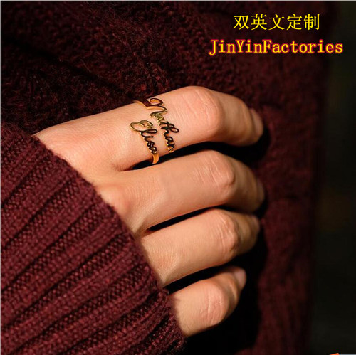 S925纯银字母开口戒指男女对戒