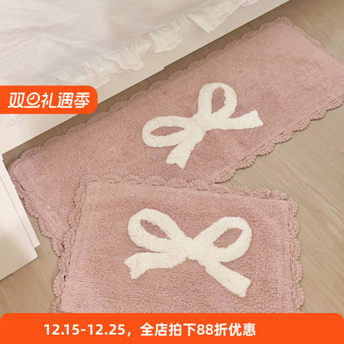 韩国厨房地垫门垫客厅床边浴室垫