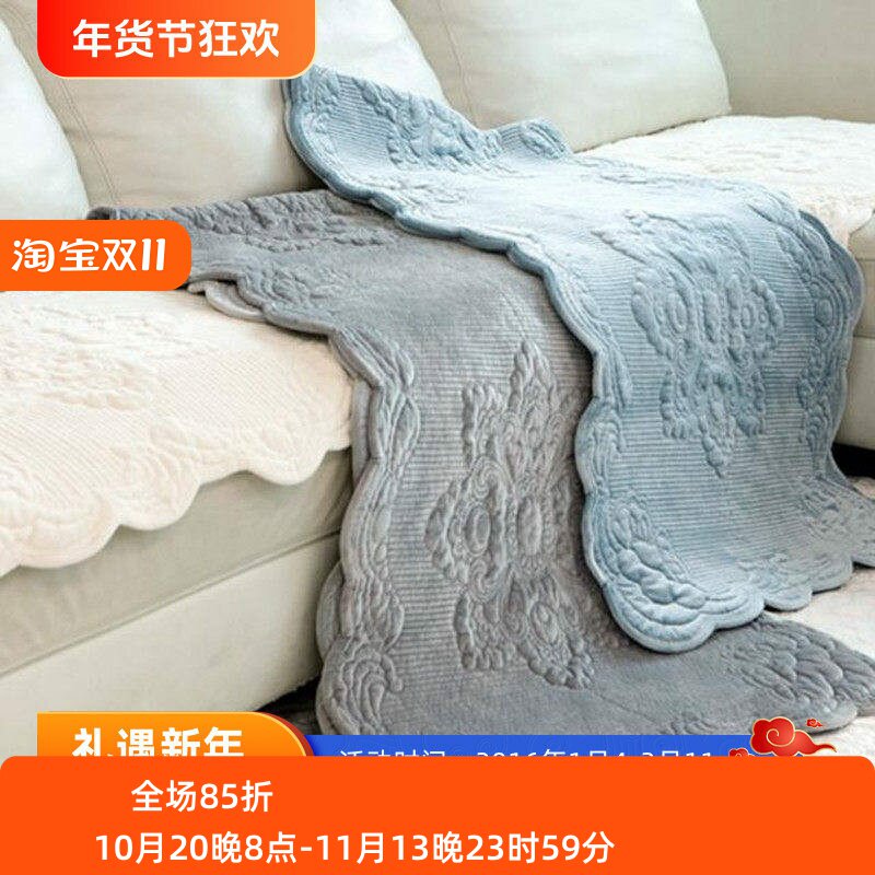 韩国进口沙发垫欧式轻奢短绒加厚坐垫靠背巾客厅防滑真皮贵妃椅套