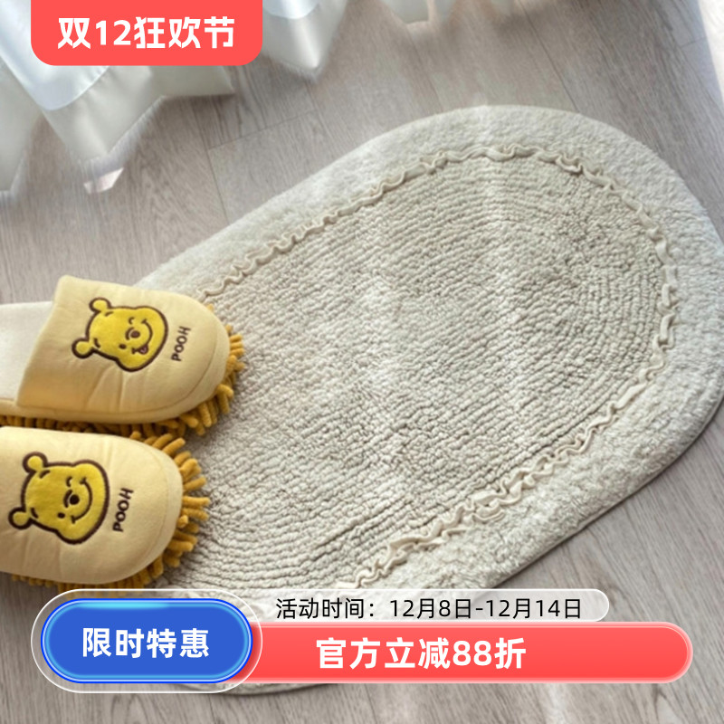 韩国纯棉家用防滑吸水地垫脚垫子
