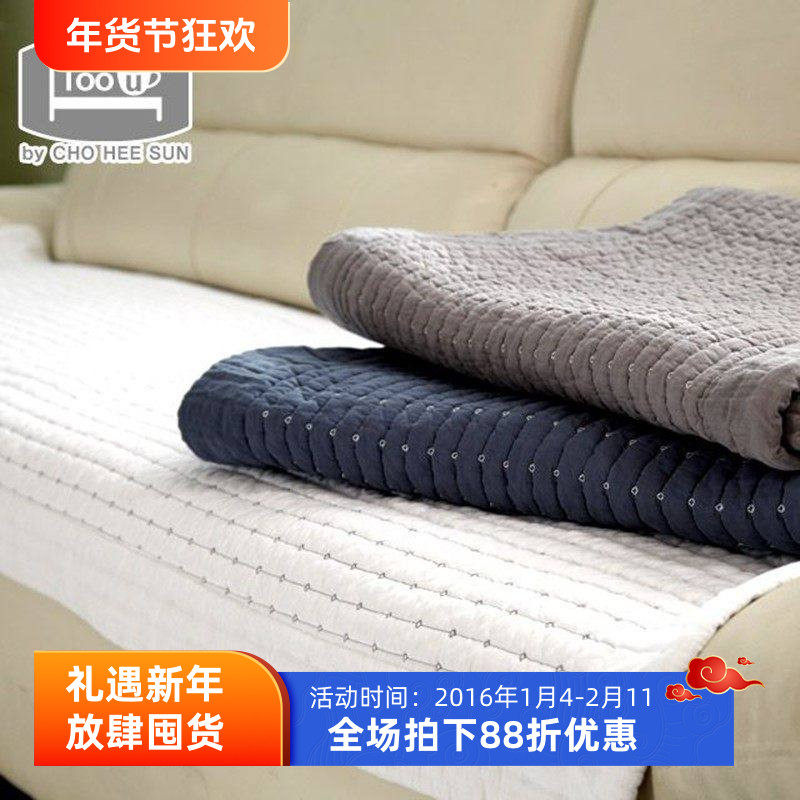 韩国进口沙发垫四季通用简约现代轻奢高端防滑坐垫子套新款靠背巾