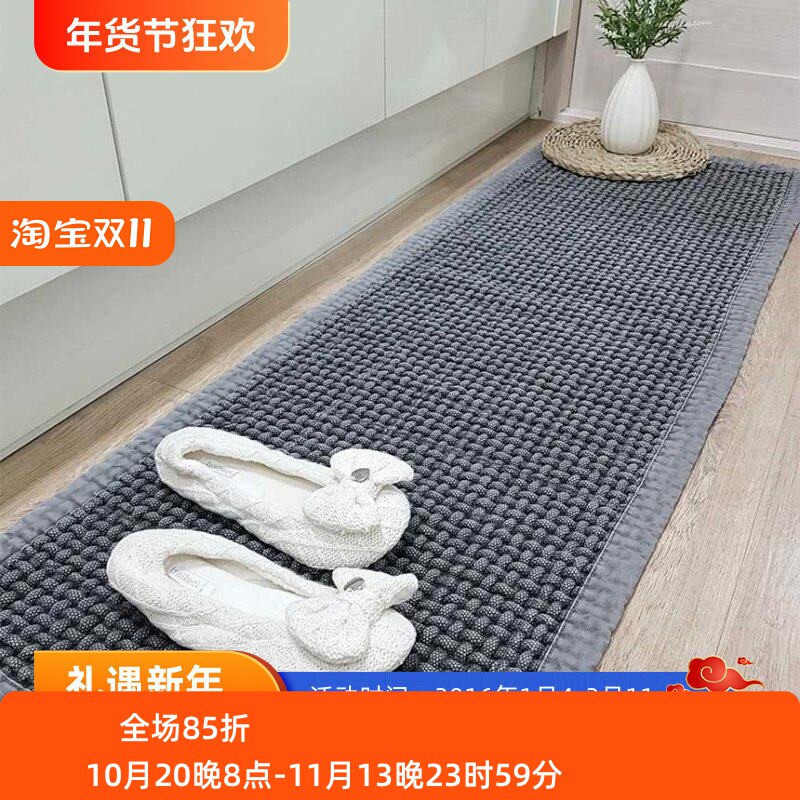 韩国天然纯棉防滑脚垫地垫地毯