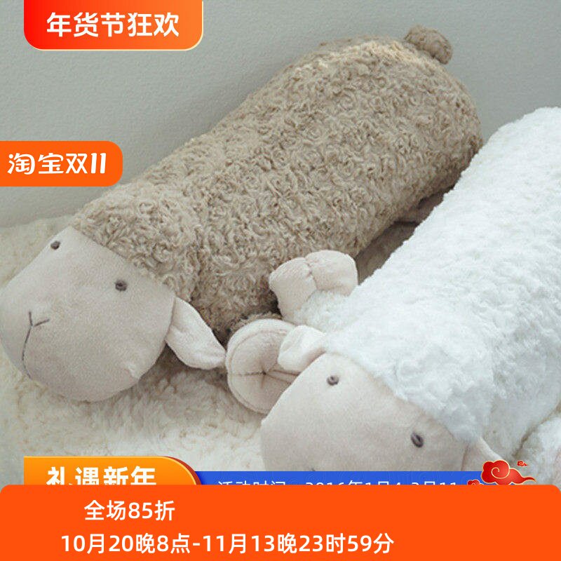 韩国进口毛绒卡通玩具长条靠枕头