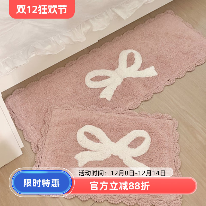 韩国厨房地垫门垫客厅床边浴室垫