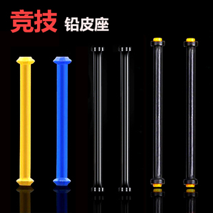 包邮 竞技超细双心金属硅胶炫彩不伤线铅皮座垂钓小配件 渔具