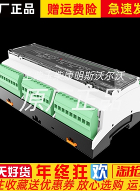 DOUT16B 众智Smartgen扩展16路开关量输出模块数据处理器原装