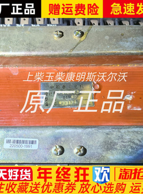 4AP40/TI16933中船重工发电机原厂整流变压器